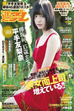 国产男男GAY做受XXX小说