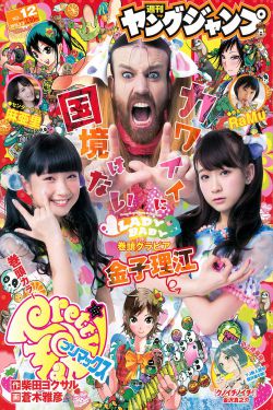 洗屋先生樱花未增删带翻译有翻译樱花2023