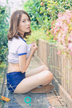 许地山