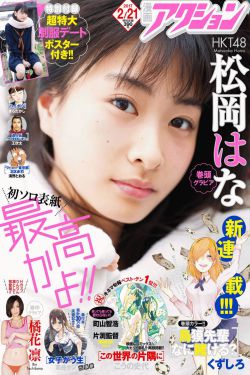 姐妹2
