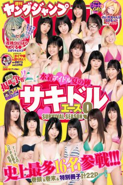 光晕4电影