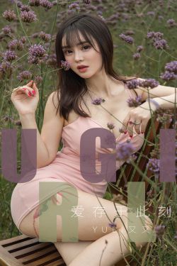 杨宝玮