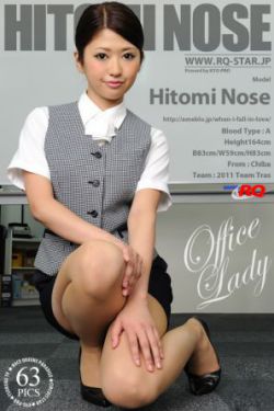 年轻女教师2在线播放