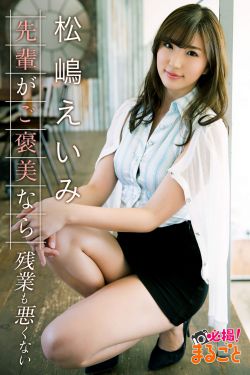 人生大事在线观看完整免费高清电影