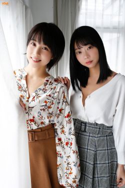 美发屋特别待遇2