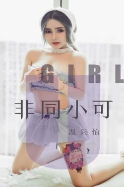 贺先生的恋恋不忘