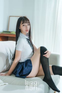 爱的色方