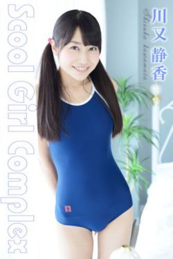 公主的女将军爱人(GL)