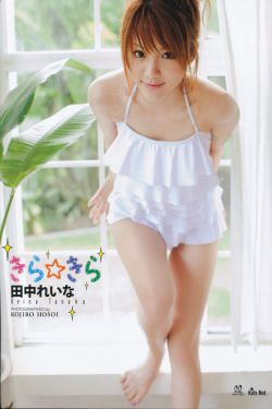 网上商城51renrenmai.com