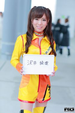 猪倌的女儿