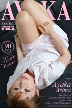 女乒奥运亚军退出巴黎奥运会