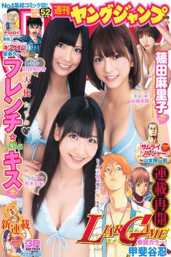 烈火电视剧免费播放