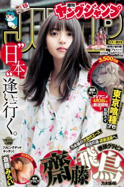 34G污奶绵UK甩奶