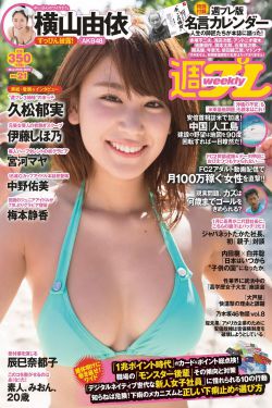 老婆出轨时给老公打电话