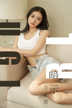 一妻多夫制是真的么