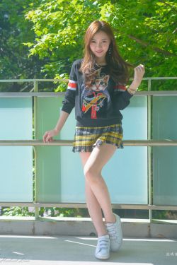 华山美玲