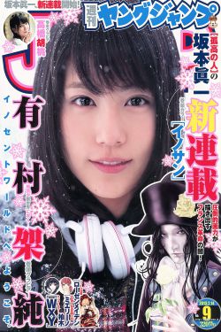 A区B区C区入口