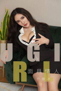 解除神龛的封印