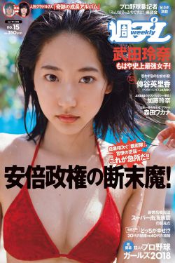 hhh漫画