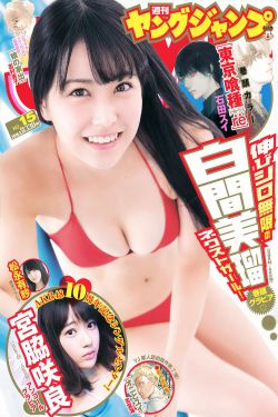 嘟嘟嘟影院BD