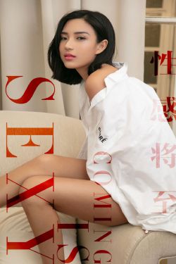 爱真的需要勇气