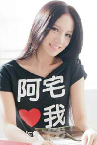神秘总裁小小妻