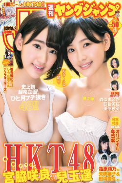 女人的颜色