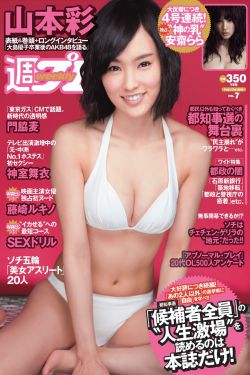 女人本色