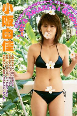 丝瓜秋葵草莓香蕉榴莲绿大全