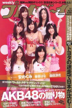 干妈妈