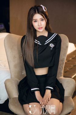 水着彼女